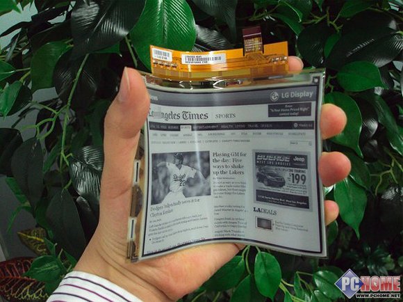 le_epaper_1.jpg