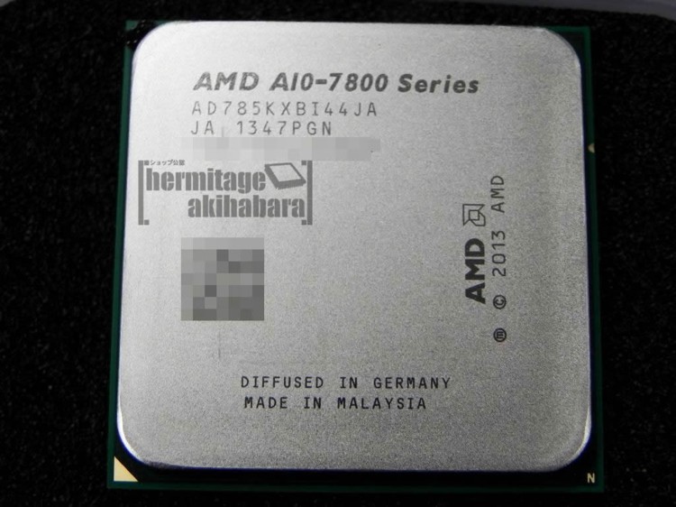 amd_a10_7850k_1.jpg