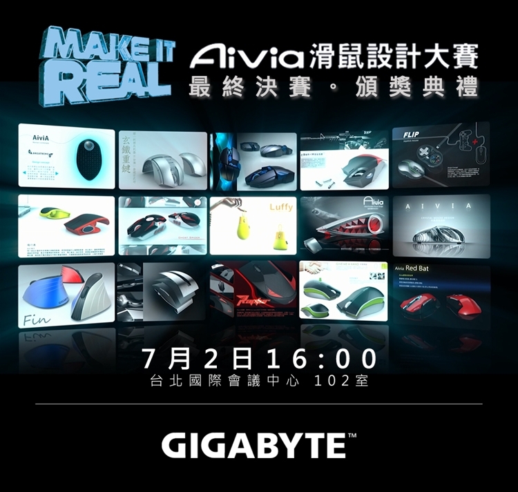 aivia_event_3.jpg