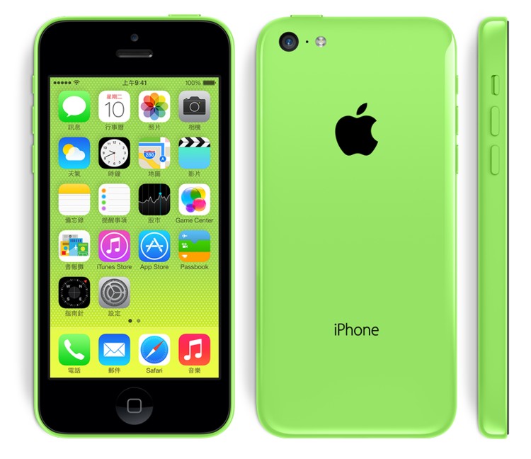 apple_iphone_5c_5s_9.jpg