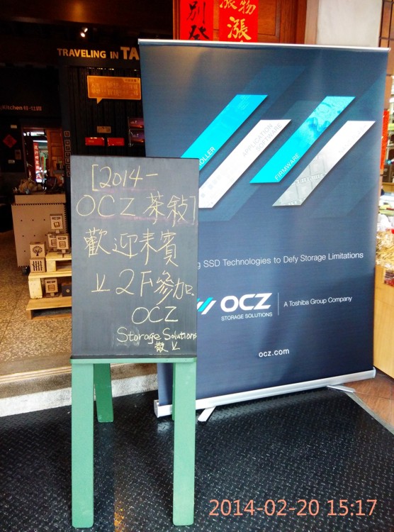 ocz_0220_event_1.jpg