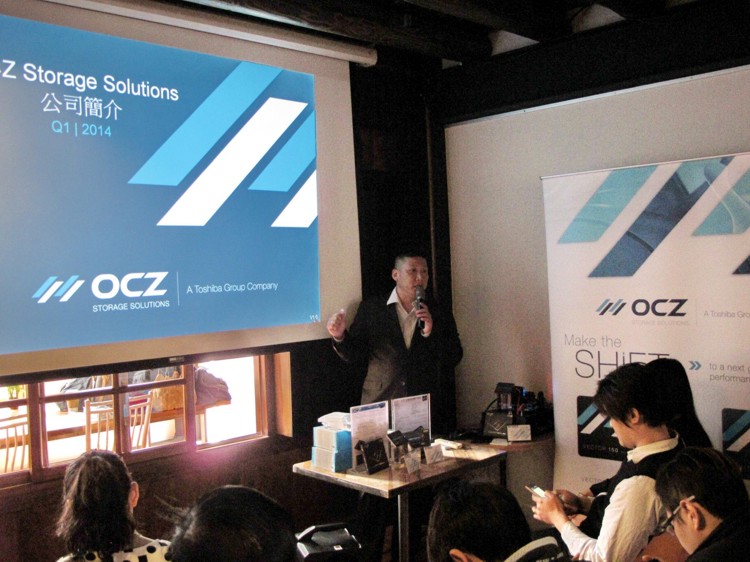 ocz_0220_event_5.jpg