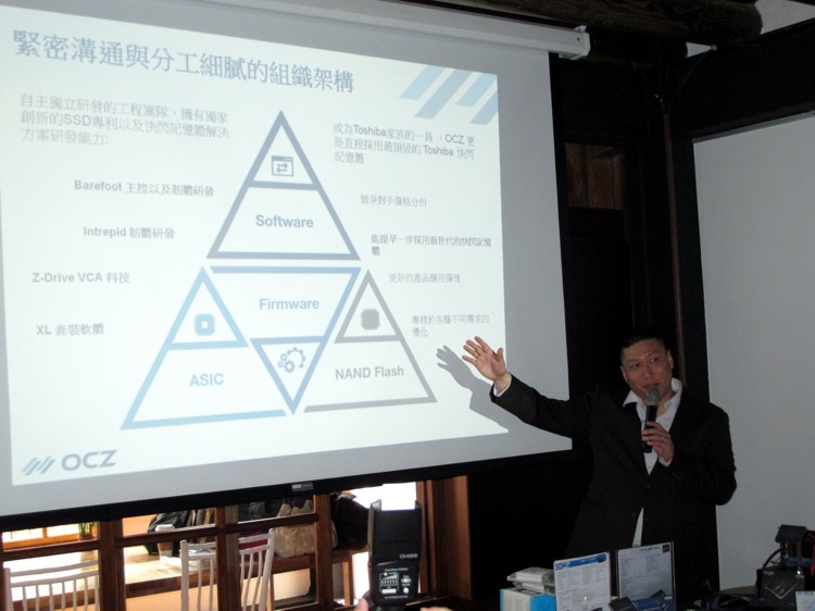 ocz_0220_event_6.jpg