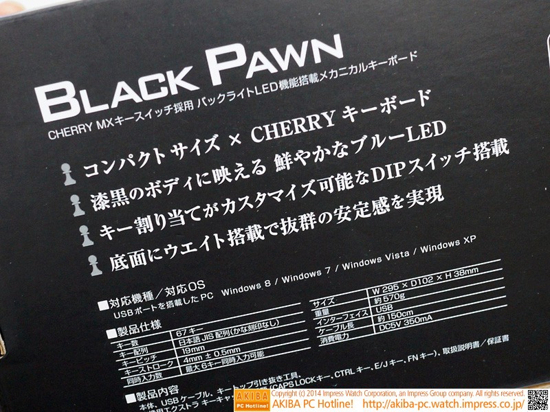 4_cherry_6.jpg