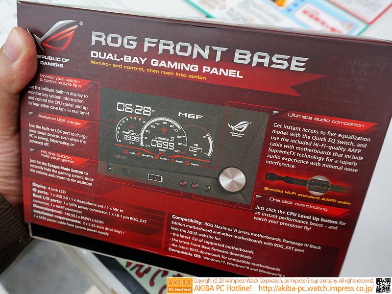 rog_front_base_2.jpg