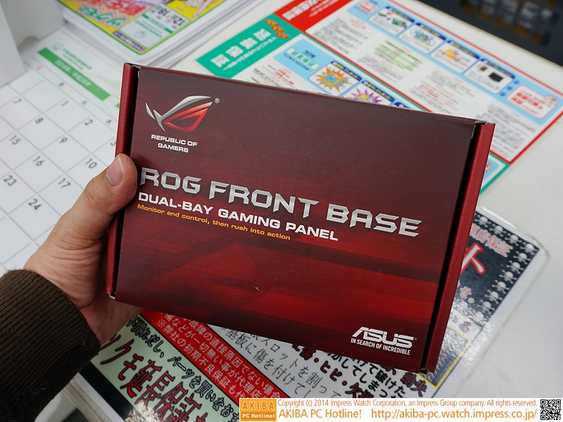 rog_front_base_5.jpg