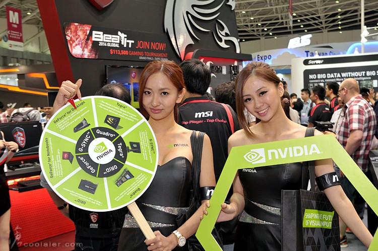 computex_msi_9.jpg