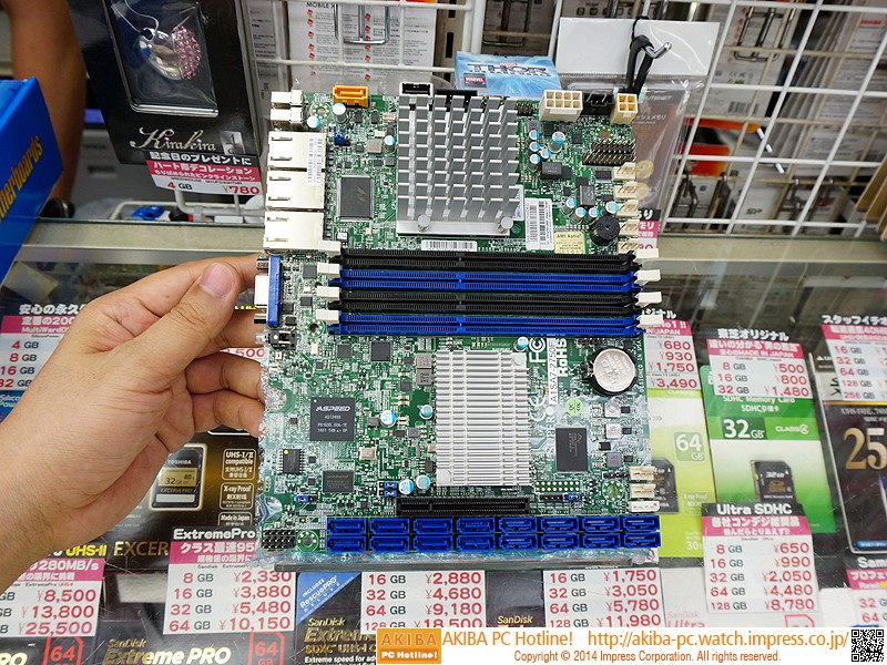 supermicro_a1sa7-2750f_1.jpg