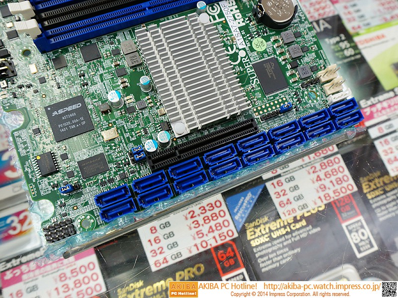 supermicro_a1sa7-2750f_2.jpg