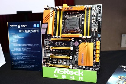 asrock_x99_news_10.jpg
