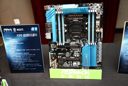 asrock_x99_news_12.jpg