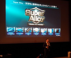 asrock_x99_news_15.jpg