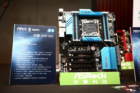 asrock_x99_news_8.jpg