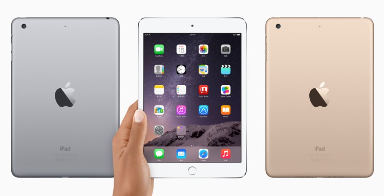 apple_ipad_mini_3_1.jpg