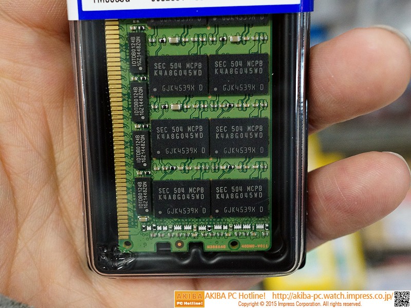 kingston_ddr4_32gb_3.jpg