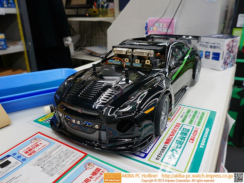 nissan_gt-r_pc_1.jpg