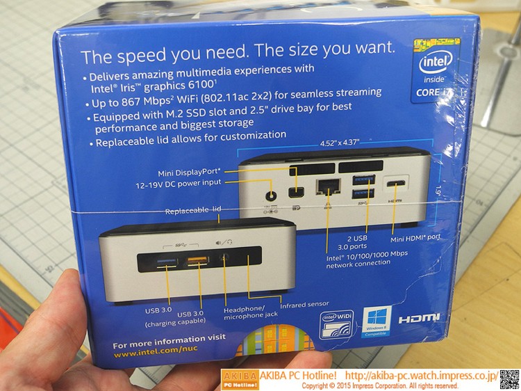 intel_nuc_broadwell_2.jpg