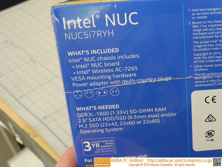 intel_nuc_broadwell_4.jpg