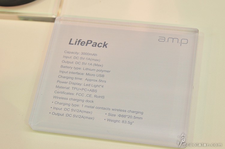antec_amp_2.jpg