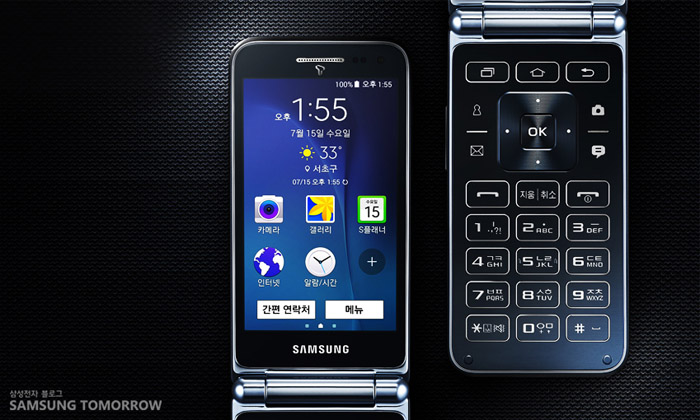 GALAXY_Folder_2.jpg