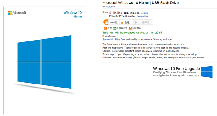 Windows10_USB_Flash_Drive_amazon_2.jpg