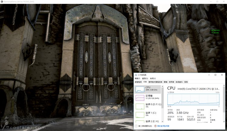 dx12_elemental_demo_1.jpg