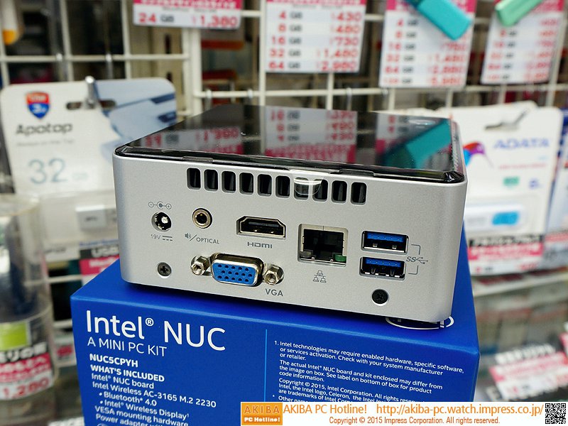 intel_nuc_celeron_4.jpg