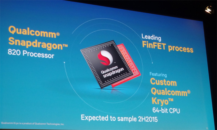 qualcomm_snapdragon_820_1.jpg