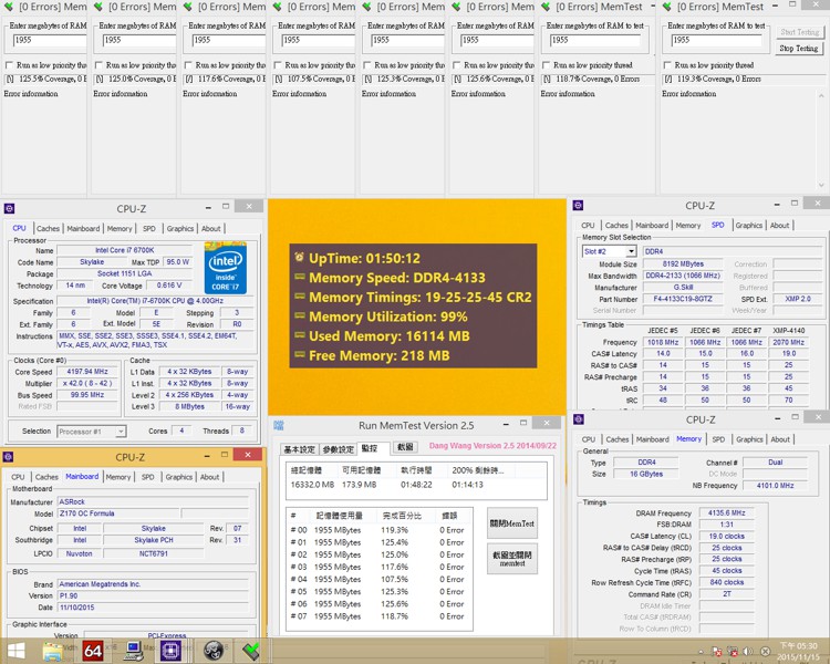 gskill_trident_z_ddr4_2.jpg