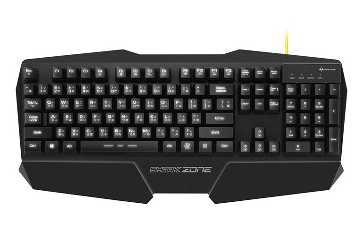 sharkoon_k20_1.jpg