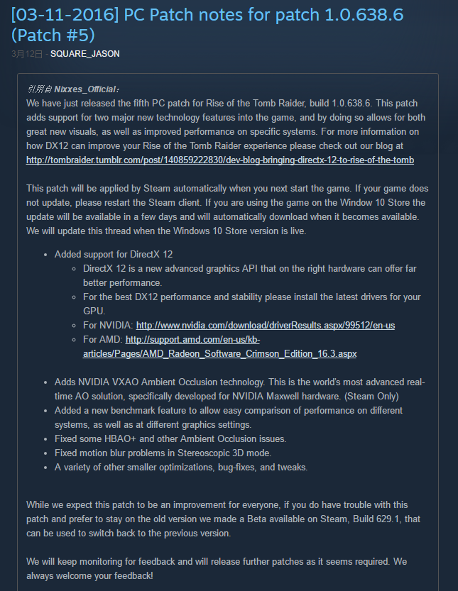 rotr_1.png