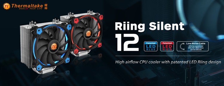 tt_Riing_Silent_12_LED_1.jpg