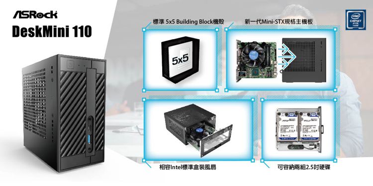 ASRock_computex_3.jpg