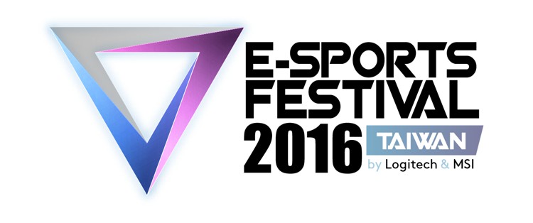 2016_esf_1.jpg