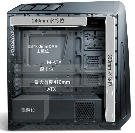 antec_gx1200_7.jpg