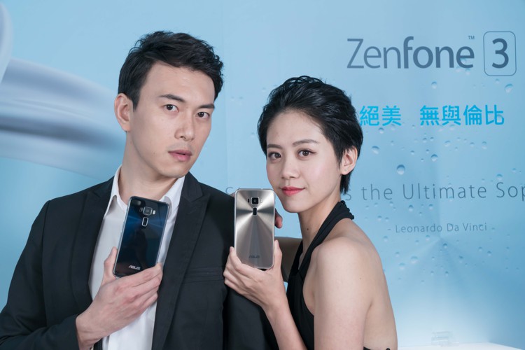 asus_zenfone_3_1.jpg