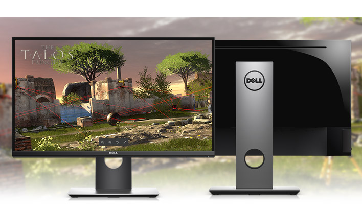 dell-s2417dg-1.jpg