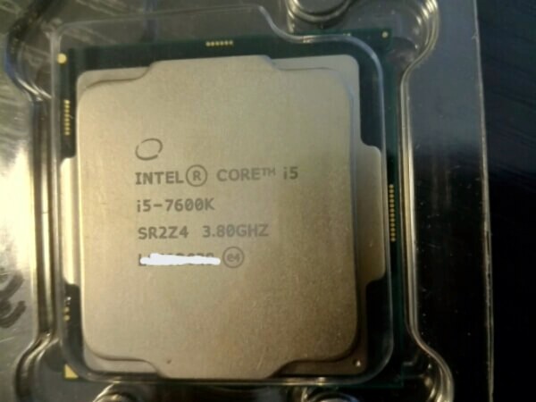 Intel-Core-i5-7600K.jpg