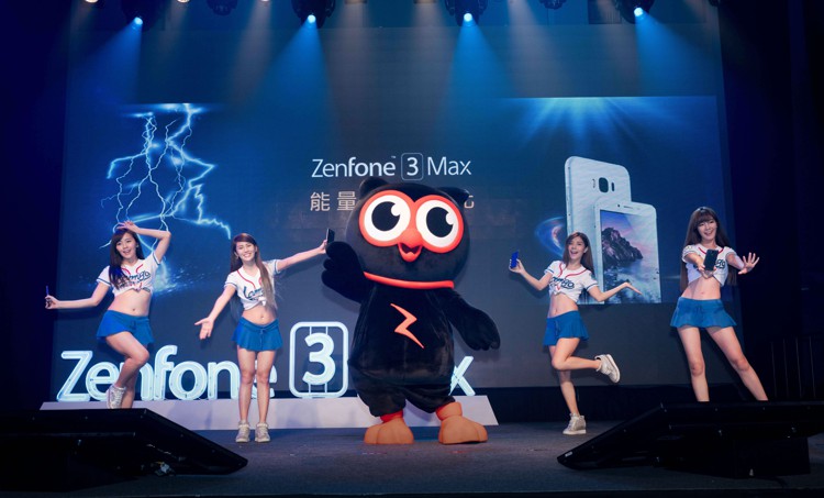 ZenFone_3_Max_4.jpg