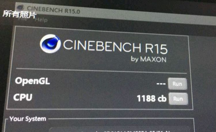 AMD-RYZEN-ZEN-bench_2.jpg