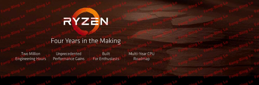 amd_ryzen_ppt_1.jpg