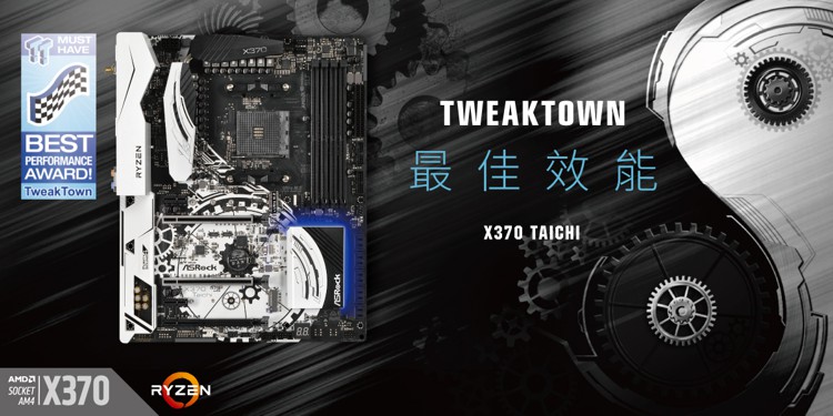 X370_Taichi_TweakTown_1.jpg