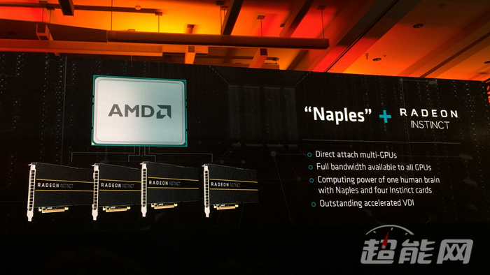 amd_naples_ppt_12.JPG