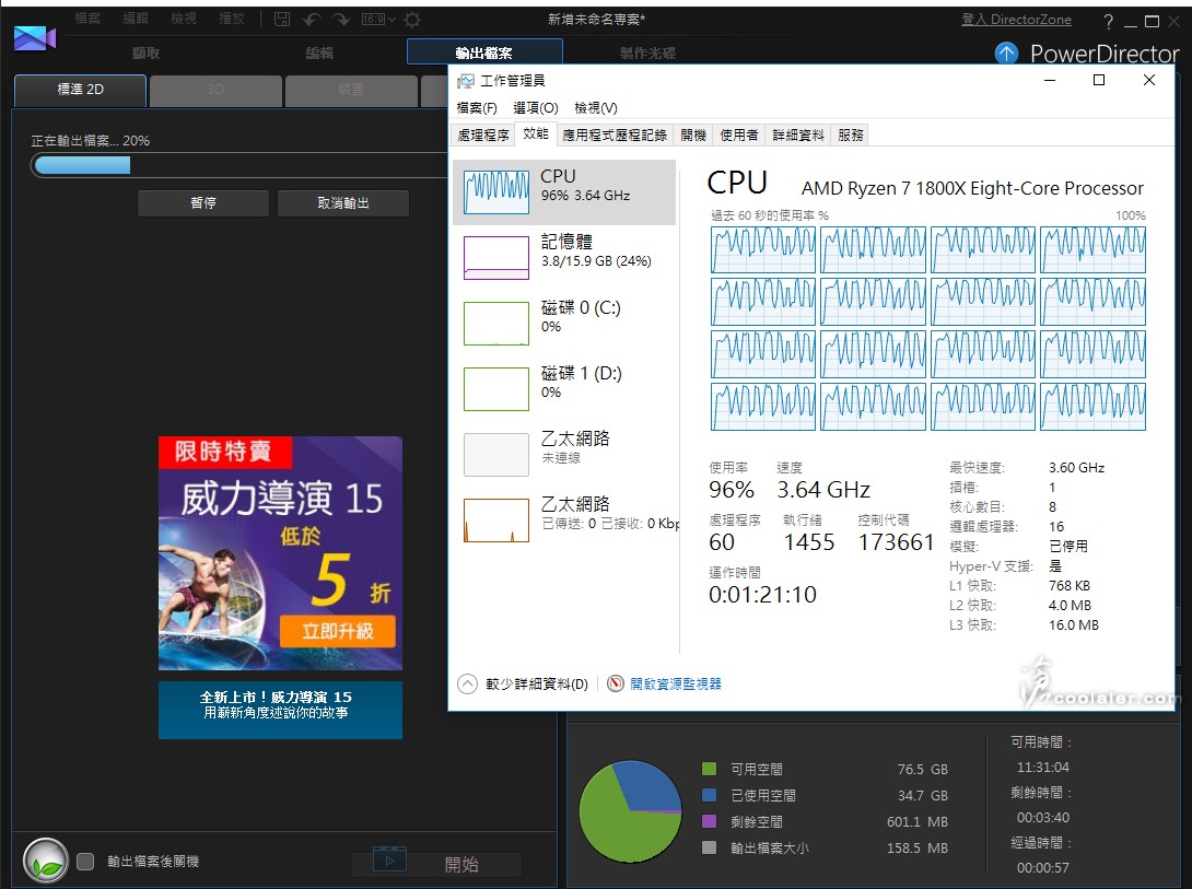 ryzen_pd_1.jpg