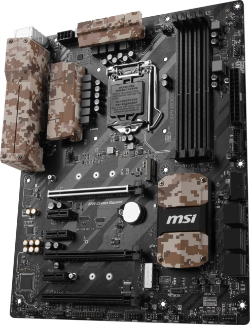 msi-z270_camo_squad.jpg