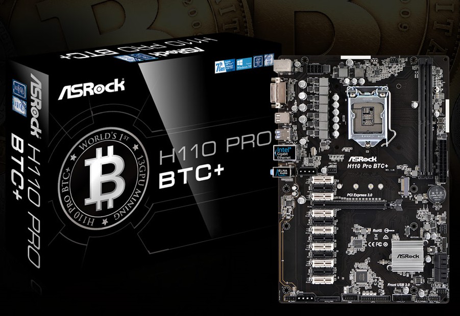 H110-PRO-BTC_1.jpg