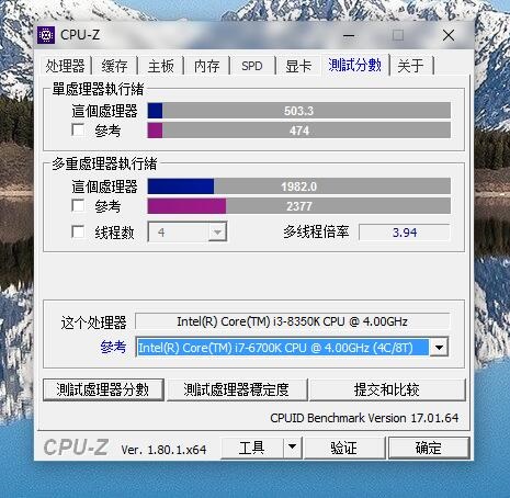 Intel-Core-i3-8350K-1.jpg