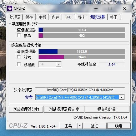 Intel-Core-i3-8350K-2.jpg