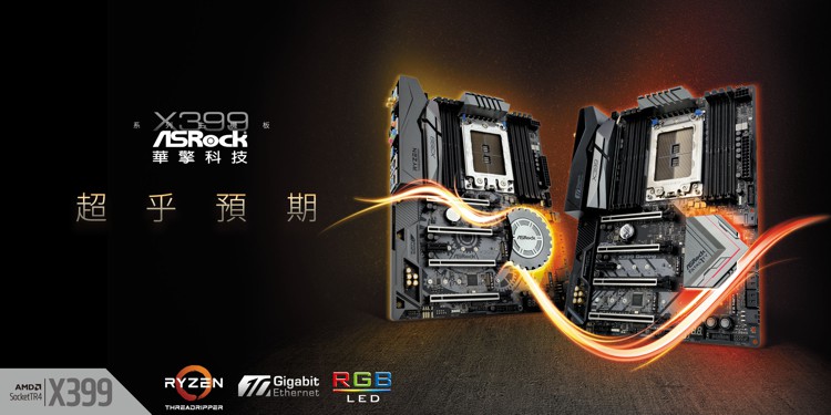 asrock_x399_3.jpg