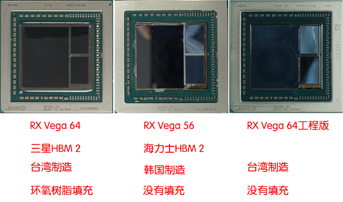 vega10_1.jpg